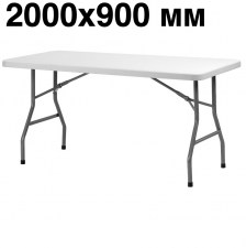Прямоугольный пластиковый складной банкетный стол. Цвет бело-серый.